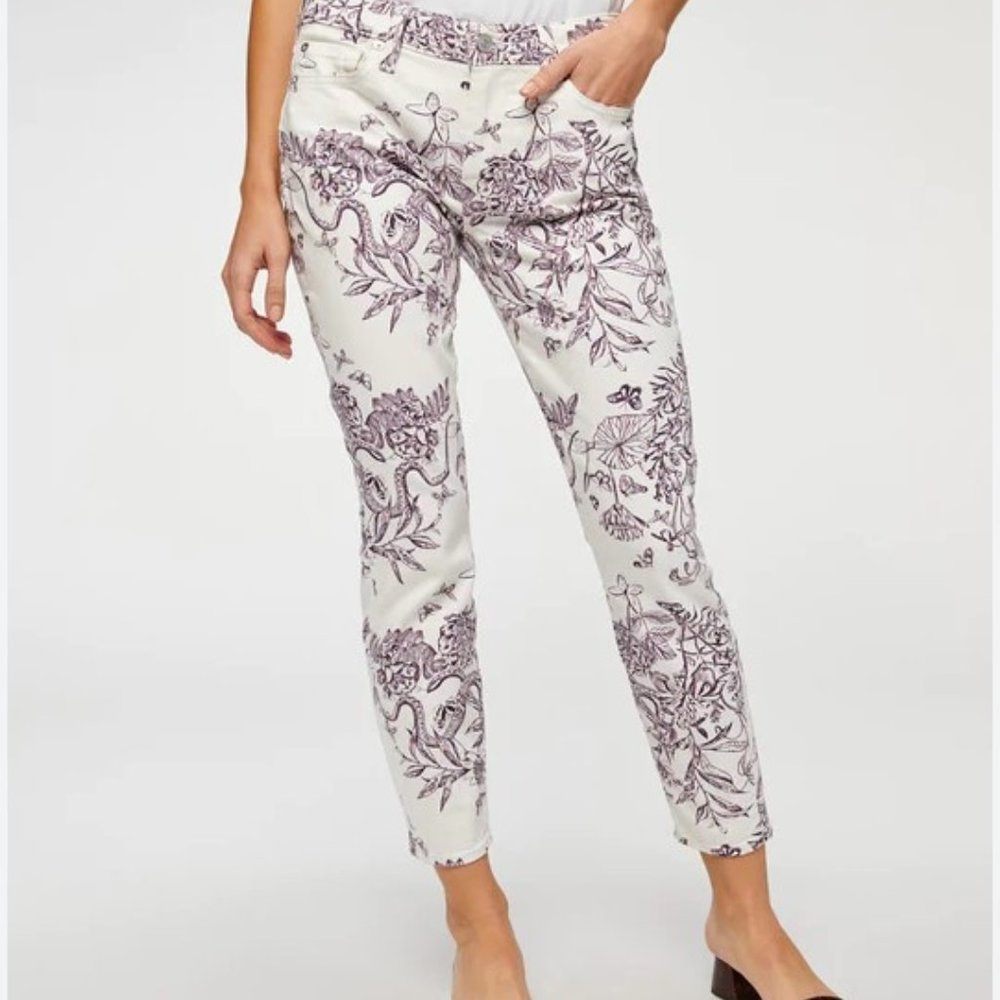 NWT Ankle Skinny 7 For All Mankind